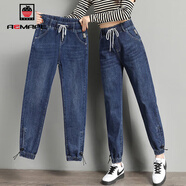 AEMAPE牛仔褲女2025新款松緊腰春秋冬季寬松顯瘦哈倫褲彈力束腿褲女褲子 8817藍色_高品質(zhì) M _建議90-100斤