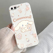 良友情適用于iPhone6s78蘋果5s6s七八7plus手機(jī)殼se2蠟筆小新8plu 抱熊玉桂狗TF057古董白 iPhoneSE(第一代)
