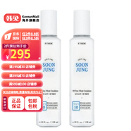 伊蒂之屋（ETUDE HOUSE）【韓國(guó)進(jìn)口】純情10畝保濕乳液130ML2個(gè) 純情10畝保濕乳液130ML2個(gè)