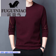 富貴鳥(niǎo)（FUGUINIAO）衛衣男2024秋冬季長(cháng)袖T恤男士圓領(lǐng)上衣男裝打底衫 酒紅色 M