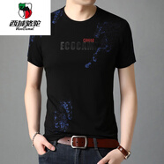 西域駱駝（VANCAMEL）高檔夏季短袖t恤男士新款冰絲棉透氣圓領(lǐng)印花商務(wù)休閑半袖體恤衫 天馬藍色 4XL 190/:建議180-200斤