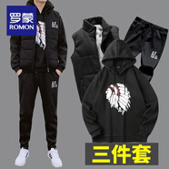 羅蒙（ROMON）冬季外套男加絨加厚棉衣運動(dòng)套裝保暖防寒冬天上衣服一套三件 黑色【衛衣+褲子+馬甲三件裝】 XL
