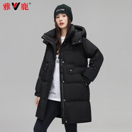 雅鹿冬季羽絨服女士中長(zhǎng)款時(shí)尚冬裝連帽加厚派克服韓版外套女裝 黑色 M 160