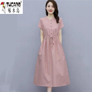 啄木鳥(niǎo)（TUCANO）2025夏季新款氣質(zhì)棉麻連衣裙女韓版修身減齡顯瘦中長(cháng)款淑女風(fēng)裙子 粉色 M【建議85-100斤】