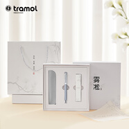 tramol小雅簽字筆高檔商務(wù)男士女生文藝精致寶珠筆高顏值禮盒套裝高端定制刻字生日禮物送男友教師節禮物 霧凇禮盒（筆套款）