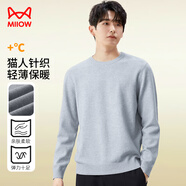 貓人毛衣男秋冬高級(jí)感長(zhǎng)袖外套圓領(lǐng)男士休閑百搭針織打底衫4XL