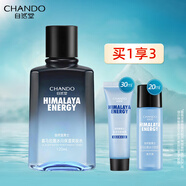 自然堂（CHANDO）男士喜馬拉雅冰川保濕爽膚水補水保濕肌膚120ml 男士喜馬拉雅冰川保濕爽膚水