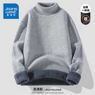 真維斯（Jeanswest）男士半高領(lǐng)保暖長(zhǎng)袖針織衫秋冬季休閑細(xì)膩毛衣打底衫舒適套頭上衣 【高領(lǐng)加厚一體絨】灰#ZS純色 XL