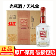 全興【老八大名酒】四川全興酒 全興大曲 濃香型白酒 宴請送禮純糧食 42度 500mL 6瓶 全興大曲 如意品鑒