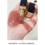 肌膚之鑰（CPB）唇膏103山茶花05細(xì)管口紅213 214 111 19 113 120 217 漾采210