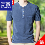 羅蒙（ROMON）無領(lǐng)t恤男士短袖中老年爸爸夏裝有兜口袋體恤帶扣半袖T恤寬松棉 2911藏青色 165/M 適合100-125斤
