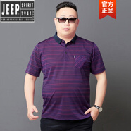 吉普（JEEP）高檔加肥加大大碼T恤短袖寬松休閑中年爸爸夏裝胖子肥佬冰絲半袖 紅色 F37 3XL建議180-200斤