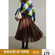 獨束大碼女裝復古半身裙女新款秋裝微胖mm高腰顯瘦仙氣紗裙22DS4287 摩卡棕 L （尺碼：2）