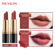 露華濃（Revlon）口紅麗采黑管唇膏女士保濕滋潤啞光口紅豆沙色不掉色化妝品女彩妝 （325#鐵銹紅+525#繽紛紅酒）