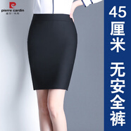 皮爾卡丹露臀包臀超短裙女超短裙一步裙彈力工作裙黑色包裙職業(yè)裝短裙緊身 45厘米黑色包臀裙 沒有安全褲 春 L 建議105-125斤