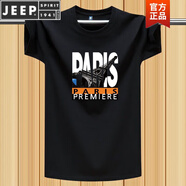 JEEP SPIRIT冰絲莫代爾棉短袖t恤男夏季寬松上衣打底衫胖子加肥加大半袖 黑色 鐵塔 7XL 建議225-260斤