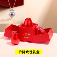 伊一生愛(ài)一見(jiàn)/箭傾心項鏈女999足銀吊墜情人節生日禮物送女友老婆 一見(jiàn)傾心(紫)升降玫瑰禮盒+小熊 精美禮盒+免費刻字+代寫(xiě)賀卡