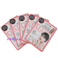 【正品】ZUU素顏霜果凍噴霧玫瑰水乳面膜紫珊瑚干性護膚套餐 六勝肽面膜60片