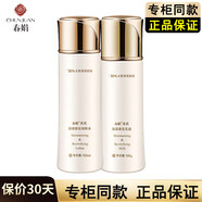 春娟（chunjuan）黃芪水乳套裝老牌國貨補水保濕修護護膚品改善暗沉緩解干燥面霜國貨 【2件套】水120ml+乳100g