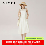 AIVEI商場同款|欣賀艾薇24夏法式純欲沙灘白色無袖連衣裙Q724406A 白色 M