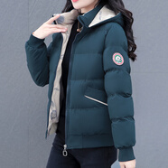 帝黛（DIDAI）品牌棉服女短款24冬裝新品女裝棉衣女士防風(fēng)棉襖中年外套洋氣保暖 墨藍(lán)雙面穿 （7512款） 4XL建議（160-180）斤