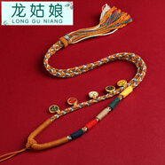 龍姑娘五路項(xiàng)鏈藏式手工編織棉線八股編織吊墜項(xiàng)鏈唐卡掛繩佛牌吊墜 五路財(cái)神項(xiàng)鏈【新款】五色繩  A15-104