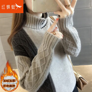 紅蜻蜓 針織衫女秋冬季高領毛衣女上衣外穿打底衫內(nèi)搭套頭時尚女裝線衣 6057#A加絨灰+黑 均碼