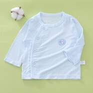 小三月新生嬰兒衣服夏天薄款上衣0-1歲半男女寶寶夏季長袖莫代爾空調(diào)服 F2莫代爾長袖藍(lán)色 66碼，11-15斤寶寶