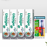 云漢（YUNHAN）玉斯?jié)嵱行嵃籽栏嗳S去漬減輕牙漬煙漬薄荷清新口氣亮白 白色膏體四支裝