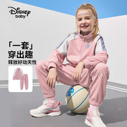 迪士尼（DISNEY）童裝男女童立領(lǐng)前開長袖套裝外套長褲兩件套25春秋DB411AA02粉120