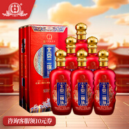 永豐牌北京二鍋頭 糧食白酒整箱 永豐禮盒裝 清香型 婚慶 節日禮品 42度 500mL 6瓶 百年紅