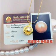 泰國(guó)原廟吸財(cái)星 古巴習(xí)翁水銀食金吸米星男女項(xiàng)鏈吊墜 金殼吸錢(qián)星 70泰國(guó)吸米星贈(zèng)鏈+鑒定卡