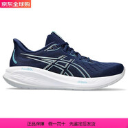 亞瑟士GEL-CUMULUS 26 男士跑步鞋戶(hù)外公路競速運動(dòng)跑鞋避震回彈抗沖擊 深藍色/藍青色 40.5