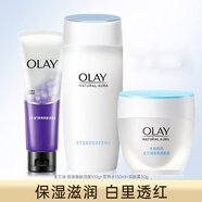 玉蘭油保濕透亮營養(yǎng)水爽膚水護膚品保濕補水送禮物新年 營養(yǎng)水150ml+霜50g+潔面100g