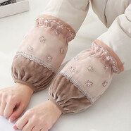 暢印套袖女辦公室羽絨服秋冬工作防臟袖套蕾絲雙層短款袖筒學(xué)生護袖子 蕾絲拼絨小花 短淺咖