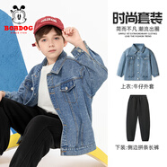 巴布豆兒童外套男童春秋款牛仔夾克女童秋裝時尚潮流復(fù)古防風(fēng)童裝 外套+褲子 120