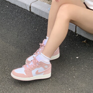 耐克（NIKE）Air Jordan 1 Mid GS AJ1 女款中幫復(fù)古防滑耐磨運動休閑籃球鞋 FN7432-161粉色 37.5