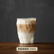 圓舍（Yumsir）dirty咖啡杯玻璃冰美式杯子設計感小眾拿鐵拉花杯澳白杯ins冷萃杯 樹(shù)樁咖啡杯
