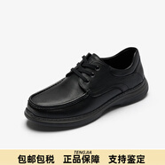 萊爾斯丹（le saunda）圓頭通勤真皮低幫商務(wù)正裝鞋皮鞋男鞋5TM66901 黑色 BKG 41