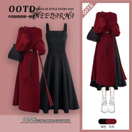 SELILECO冬季胖子穿搭一整套女微胖顯瘦套裝秋冬2024新款跨年紅色本命年 紅色毛衣黑色吊帶裙 兩件套 4XL 建議180-200斤