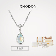 RHODON月光石項鏈925銀鎖骨鏈小眾設(shè)計感氣質(zhì)吊墜飾品七夕禮物送女友 月光石花瓣款-金光【升級禮盒】