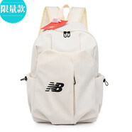 七夕 限定情人節(jié)2022新款雙肩包男學(xué)生NB 白色