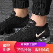 耐克（NIKE）男女鞋新款A(yù)IR VAPORMAX全掌氣墊運動透氣舒適休閑跑步鞋 AJ6599-002 黑色女鞋 35.5