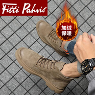 Fitti Pahris輕奢馬丁靴男高幫男鞋2025秋季新款舒適軟底防臭英倫風(fēng)工裝靴子男 卡其色【棉鞋款】 43