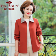 俞兆林（YUZHAOLIN）中年媽媽外套女2025年新款春秋薄款開衫休閑洋氣夾克減齡短款風衣 橘紅色 XL 參考90-105斤