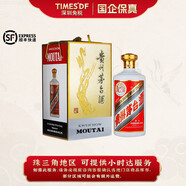 茅臺(tái)貴州茅臺(tái) 飛天茅臺(tái) 53度 醬香型白酒 53度 6L 1瓶