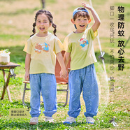 棉花堂（cottontown）褲子男童防蚊褲童裝薄款仿牛仔寶寶女童休閑褲夏裝兒童長褲 深藍底云朵  90/50