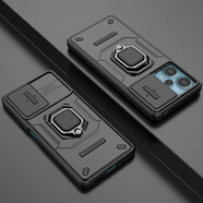 森麥康適用紅米note12turbo手機(jī)殼小米note12硅膠保護(hù)套note12pro 全包防摔磨砂男女note12r磁吸12tpro 【推拉鏡頭保護(hù)磁吸款-炫酷黑】+全屏鋼膜 紅米 Note 12 