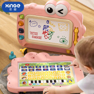 欣格儿童画板磁性婴幼儿早教学习机字母英文数字音乐有声点读机可擦写画画玩具2-3岁宝宝涂鸦板生日礼物粉色六一儿童节礼物