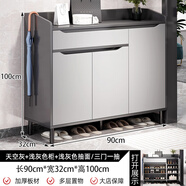 墨尚思鞋柜家用門口室內(nèi)2024新款樓道大容量輕奢入戶玄關(guān)柜收納簡易鞋架 【加厚三門一抽】天空灰90CM